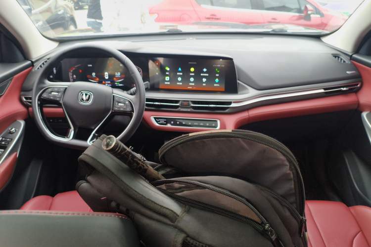 Used CHANGAN CS75 PLUS 2021 1.5T Automatic Prestige Model Center Console