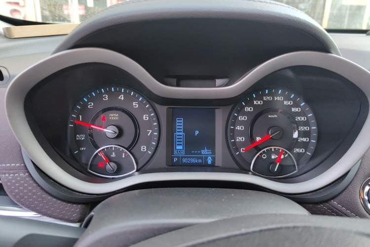 Used Chevrolet Malibu 2018 530T Automatic Luxury Edition
