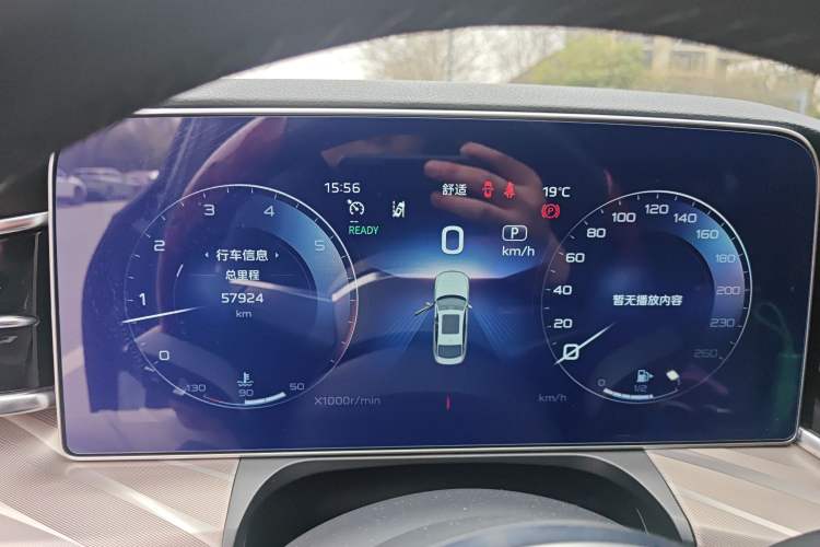 Used Hongqi H9 2022 2.0T Smart Connect Flagship Edition