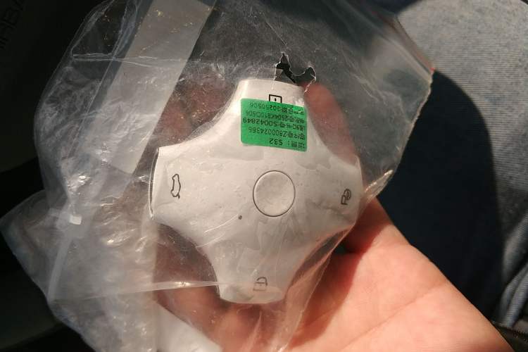 Used Dongfeng NAMMI 06 2025 401 Pro