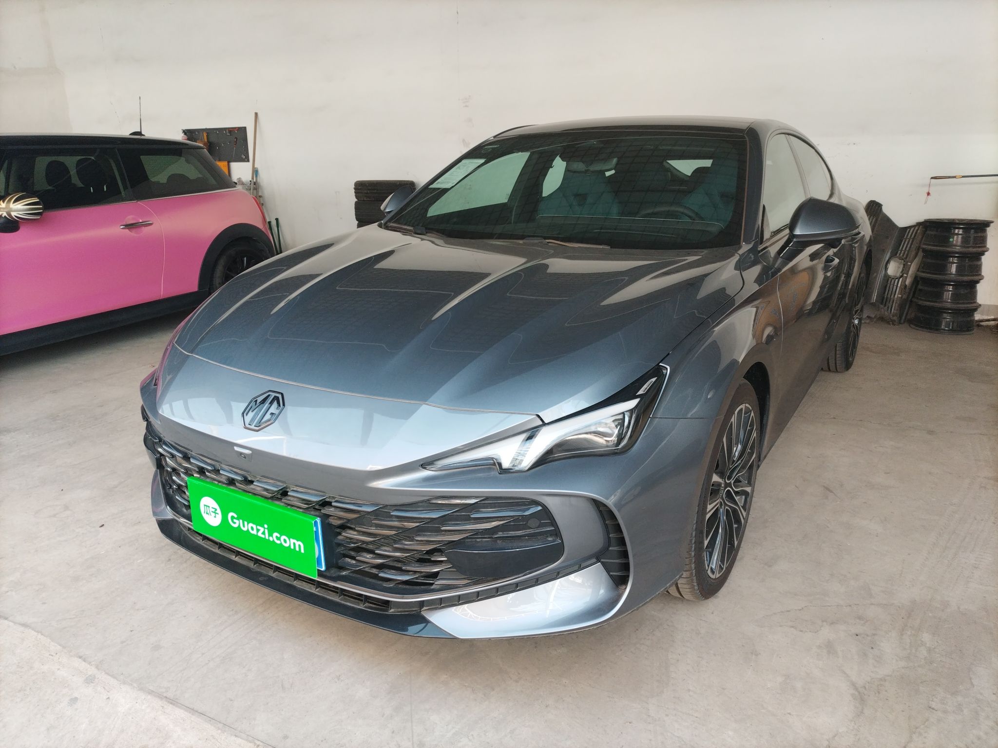 Parte inferior delantera