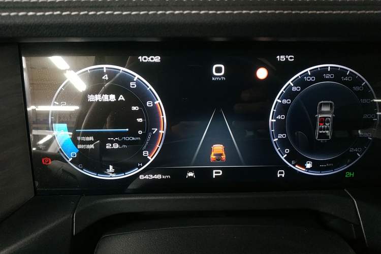 Used Tank 300 2021 Off-Road Edition 2.0T Conqueror