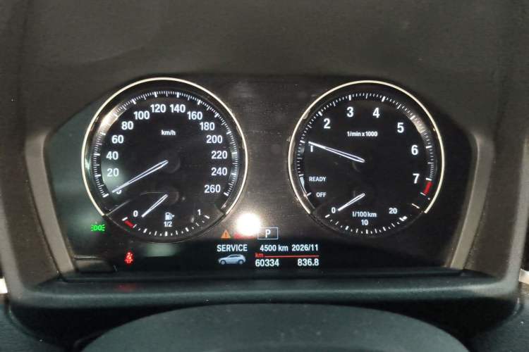 Used BMW X2 (Import) 2019 sDrive20i M Sport Package China VI Emission Standard
