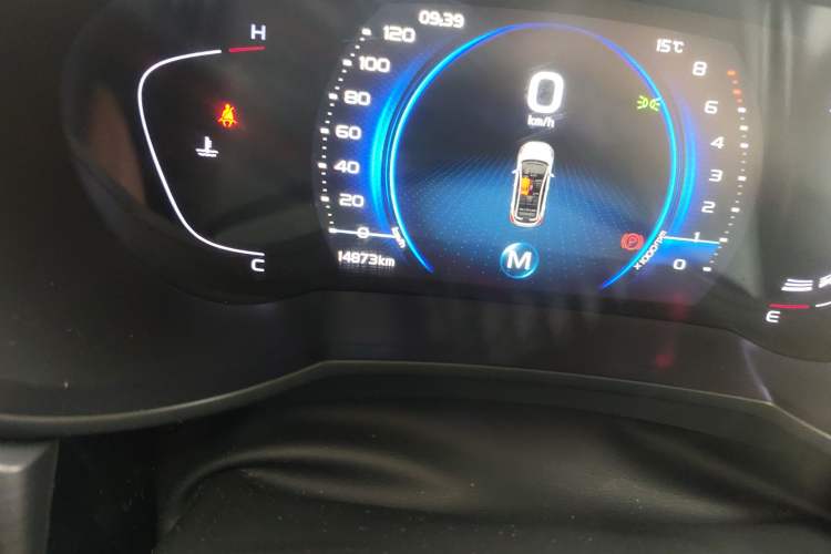 Used Geely Auto Emgrand GS 2020 1.4T Manual Ya Odometer Close Up