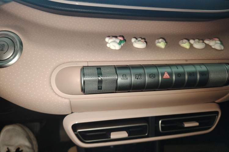 Used BYD Seagull 2023 Active Version
