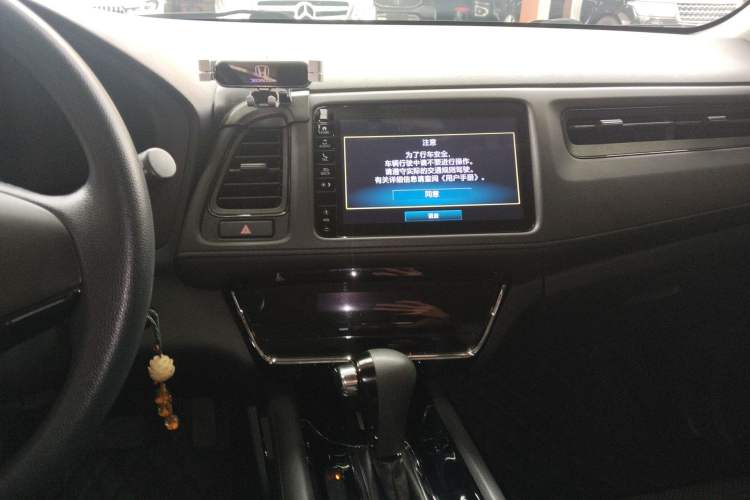 Used Honda Vezel 2019 220 TURBO CVT Elite Edition China VI
