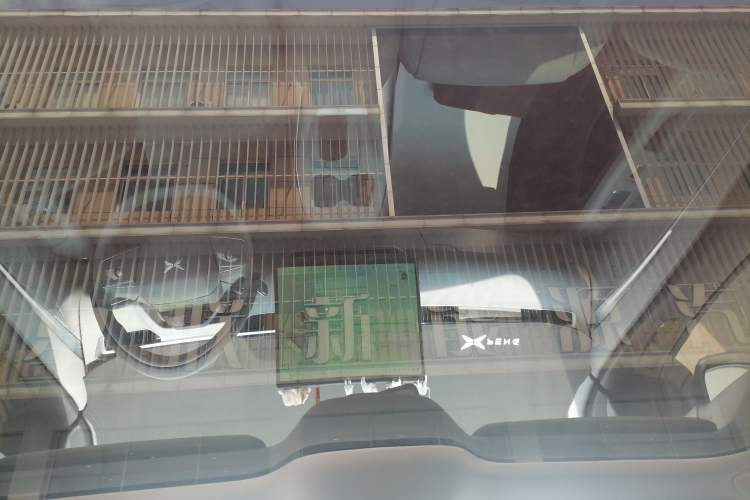 Used XPeng MONA M03 2024 515 Long-Range Headliner