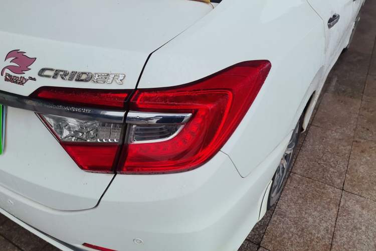 Used Honda Crider 2016 1.8L CVT Comfort Version
