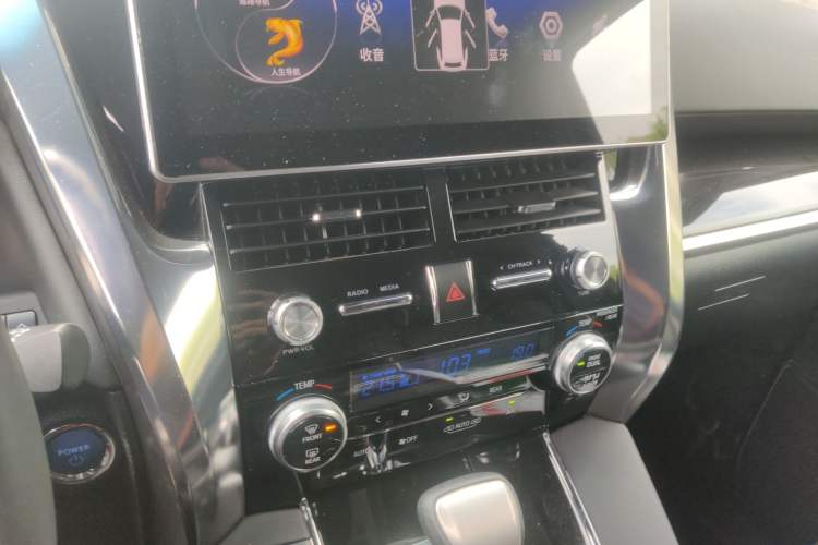 Used Toyota Alphard 2019 Dual-Engine 2.5L Prestige Edition Audio And AC Panel