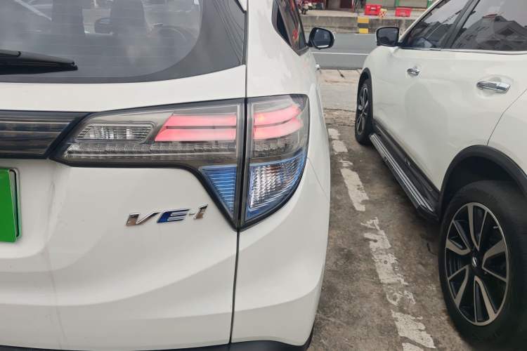 Used Everus VE-1 2021 Travel Edition
