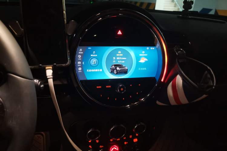 Used MINI Clubman 2023 Revised 2.0T COOPER S Connoisseur Audio And AC Panel