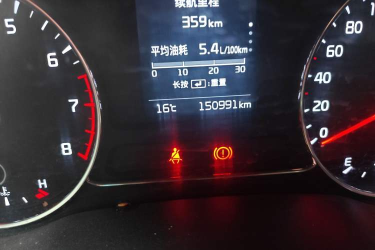 Used Kia K3 2016 1.6L Manual GL
