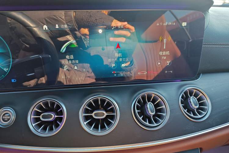 Used Mercedes-Benz E-Class (Import) 2021 E 260 Coupe