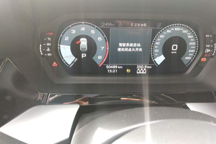 Used Audi A3 2021 Sportback 35 TFSI Advanced Sport Edition
