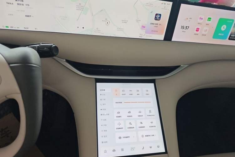 Used IM LS6 2023 Max Standard Edition