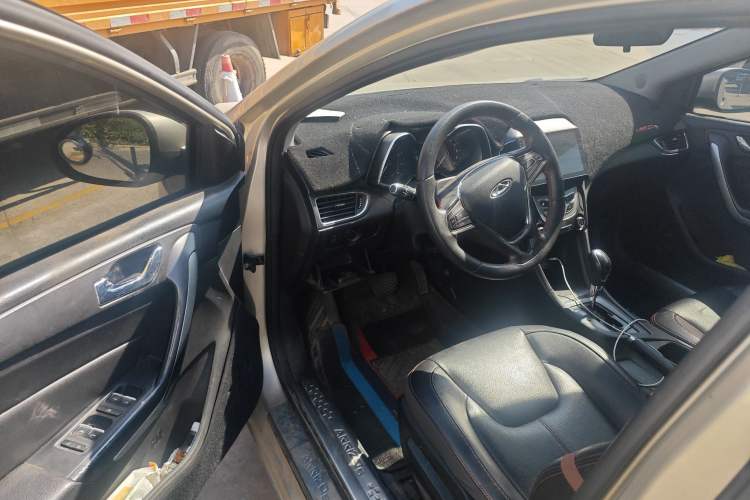 Used Chery Arrizo 5 2016 1.5L CVT Trendsetting Edition