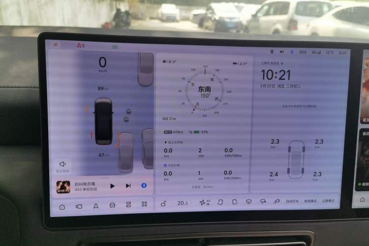 Used Li Auto MEGA 2024 Ultra Model
