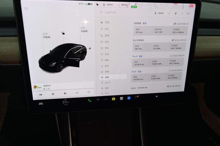 Used Tesla Model 3 2020 Standard Range Rear-Wheel Drive Upgraded Version