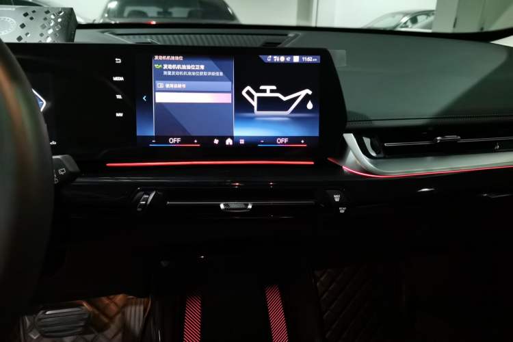 Used BMW X1 2023 sDrive25Li X Design Package
