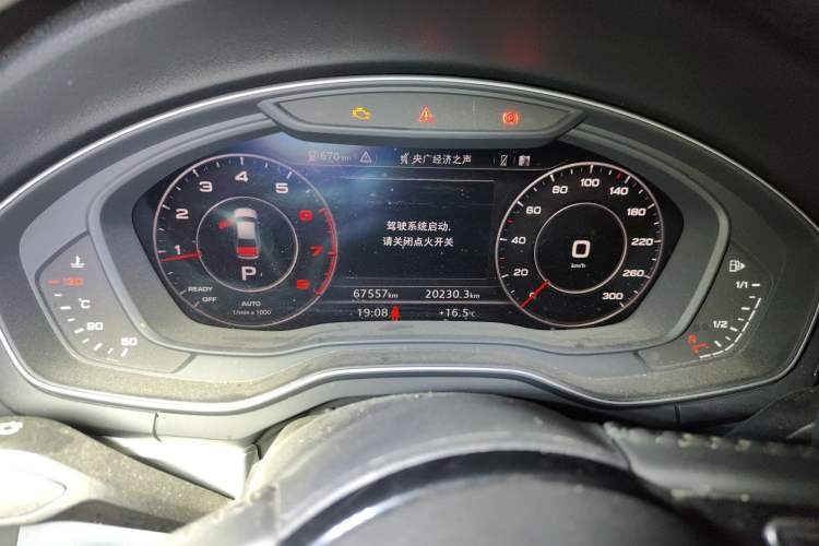 Used Audi A4L 2018 30th Anniversary Edition 40 TFSI Fashion Model
