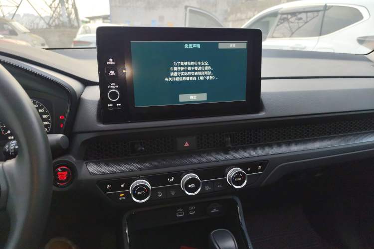 Used Honda Breeze 2025 240TURBO Two-Wheel-Drive Prestige Edition 5 Seats
