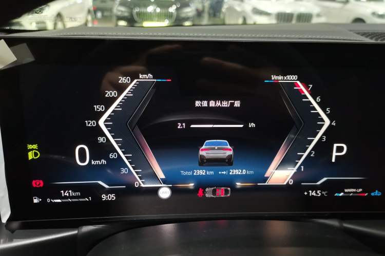 Used BMW 4 Series 2024 430i Gran Coupe M Sport Night Edition Package