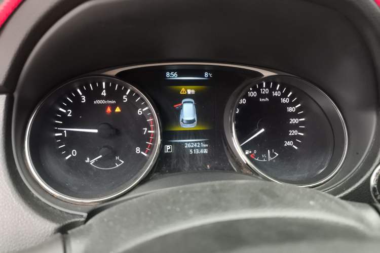 Used Nissan X-Trail 2014 2.0L CVT Smart Edition 2WD
