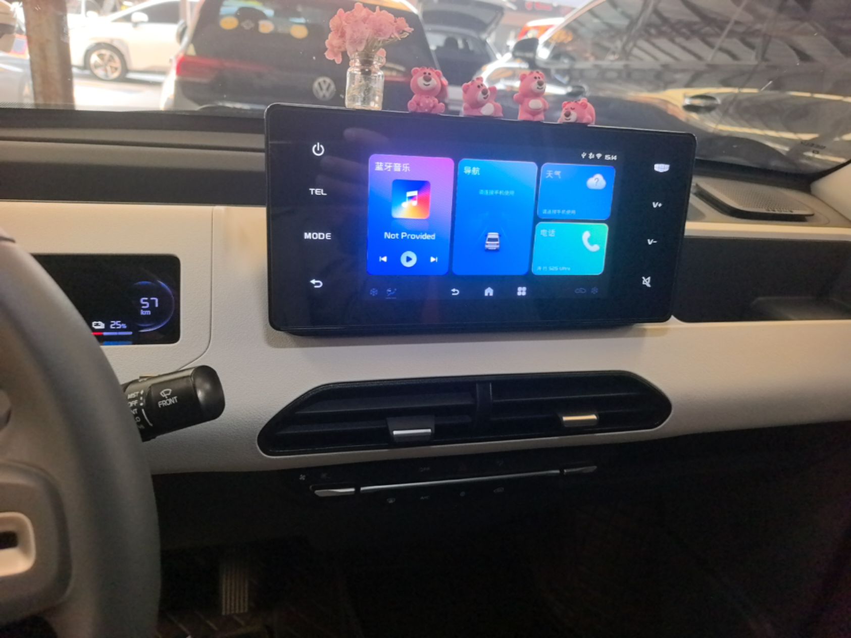 Geely Galaxy Panda 2024 Panda Mini 200km Endurance Bear — снимка 15