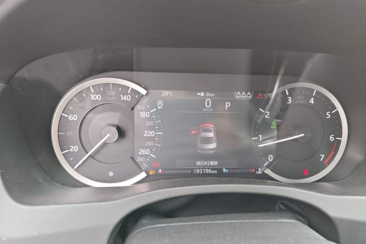 Used Jaguar XEL 2020 2.0T 200PS R-DYNAMIC Youth Sports Edition