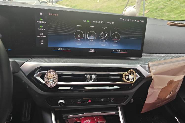 Used BMW 4 Series 2023 430i Convertible M Sport Night Edition Package