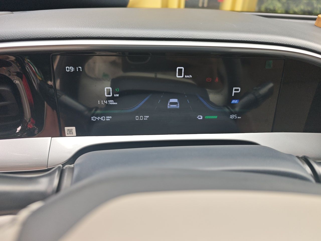 Geely Galaxy Geome 2026 Model 310km Dream Edition — снимка 12