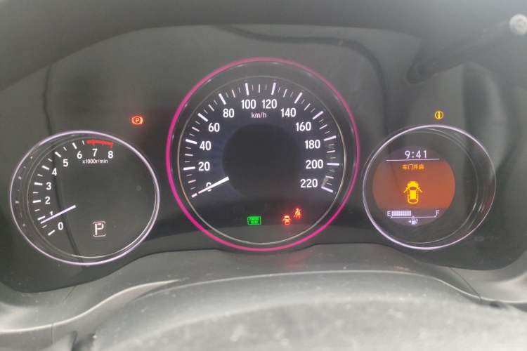 Used Honda Vezel 2015 1.8L CVT 2WD Luxury Model
