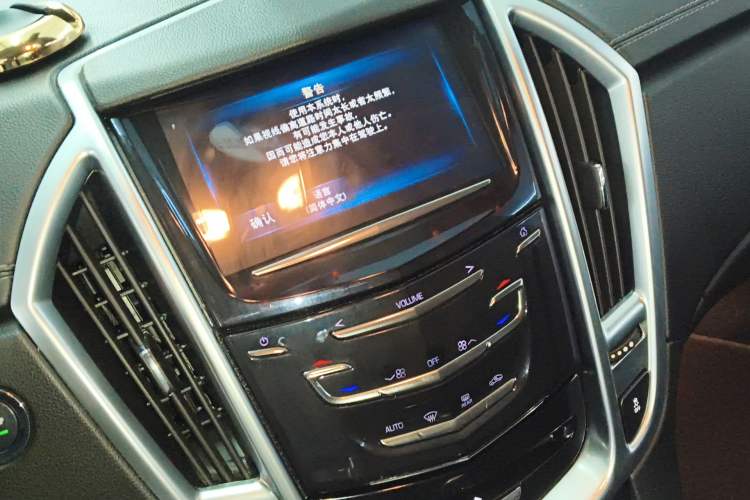 Used Cadillac SRX 2014 3.0L Comfort Model
