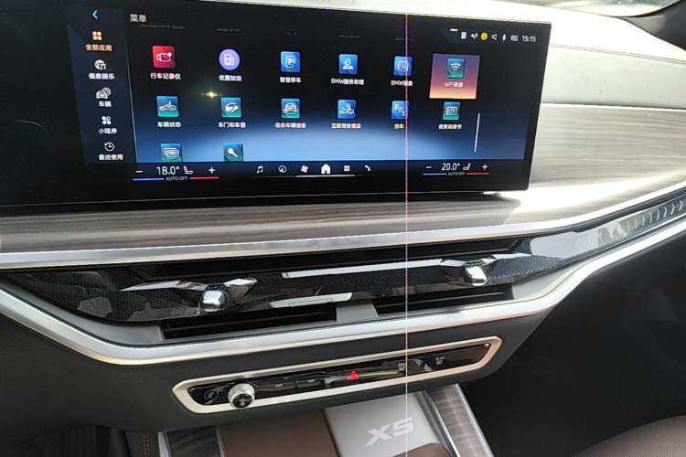 Used BMW X5 2023 xDrive 40Li M Sport Package