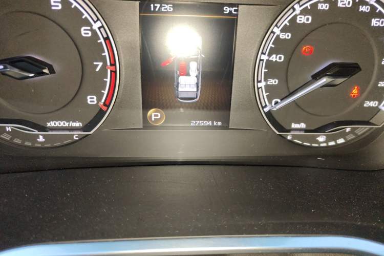 Used Geely Auto Coolray 2020 PRO 240T DCT Hunter