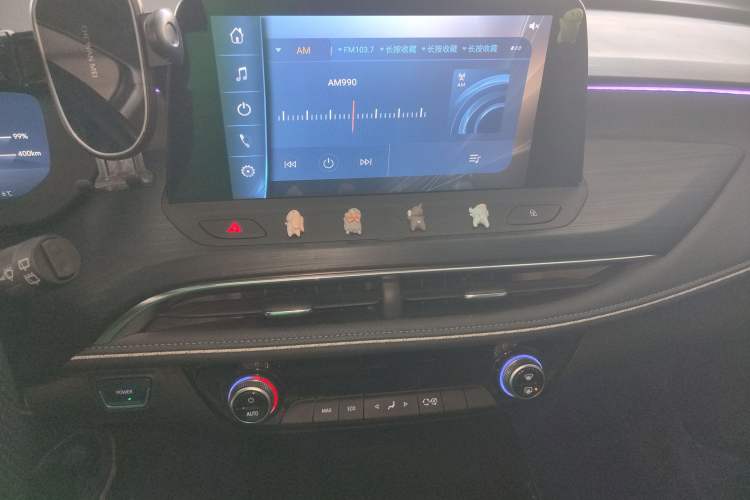 Used Buick Velite 6 2024 430km Enjoyment Version