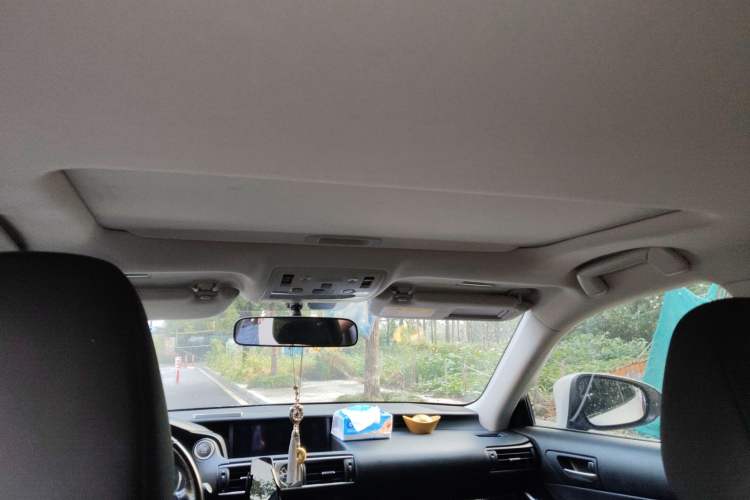 Used Lexus IS 2017 300 Leading Edition