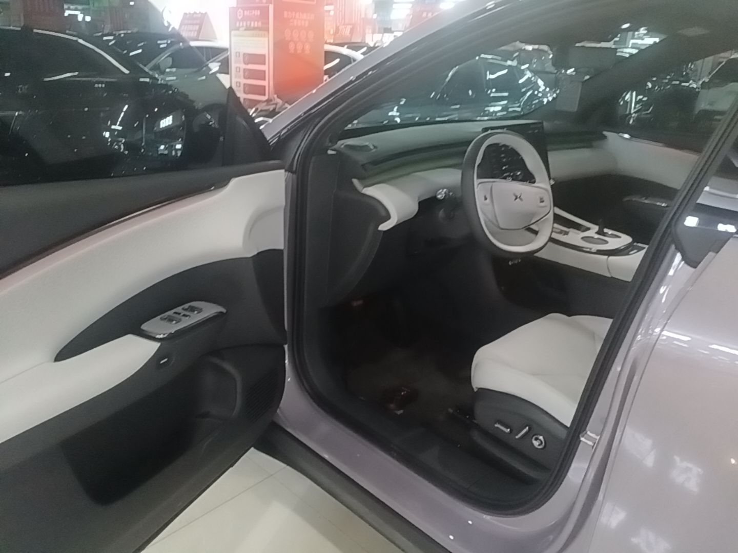 XPeng G7 2026 Model, Range-Extended 1704 Max Flagship Edition — снимка 18