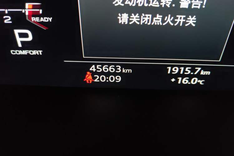 Used Audi A4L 2020 40 TFSI Fashion Dynamic Model