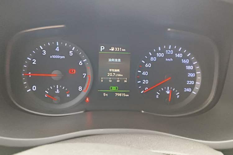 Used Hyundai ix35 2020 2.0L Automatic 2WD Zhiyong·Changxiang Edition