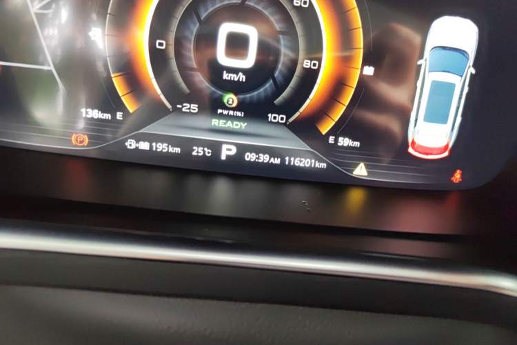 Used Roewe RX5 New Energy 2017 eRX5 50T Hybrid Connected Prestige Flagship Edition
