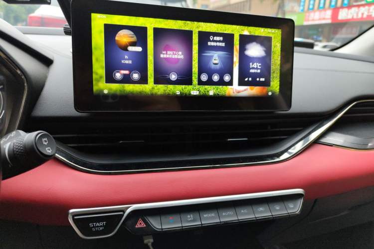 Used Geely Auto Emgrand S 2021 1.4T CVT Luxury Version