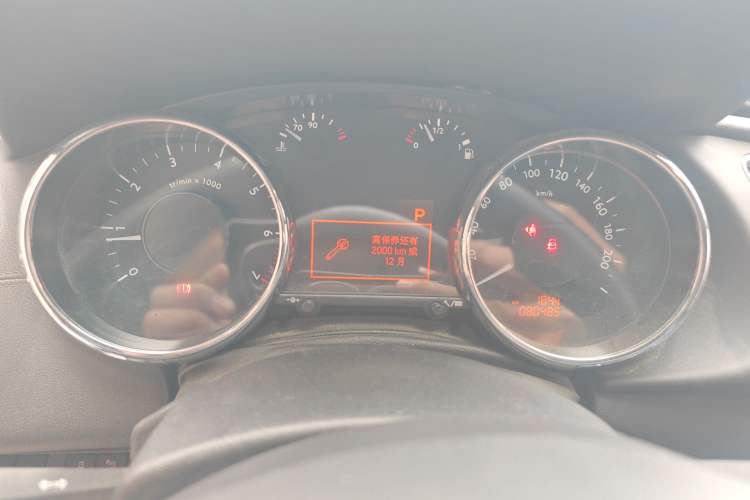 Used Peugeot 3008 2016 2.0L Automatic Trend Edition
