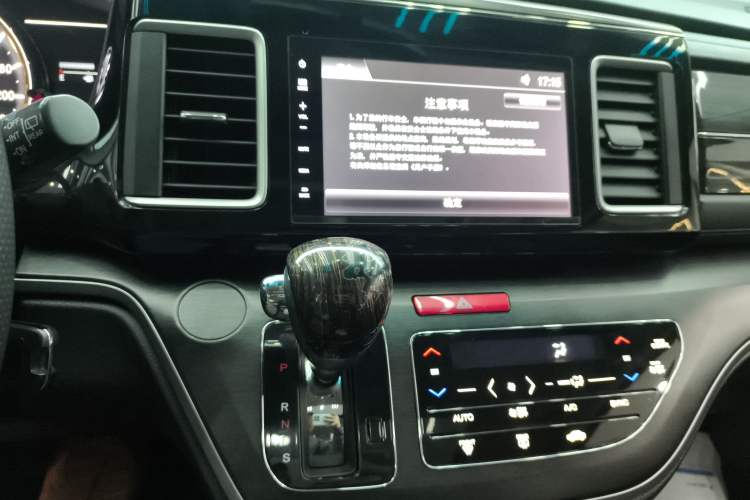 Used Honda Elysion 2016 2.4L Classic Edition