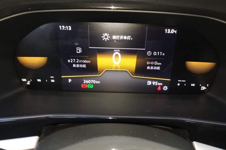 Used Volkswagen Lavida 2021 1.5L Automatic Comfort Edition Instrument Cluster