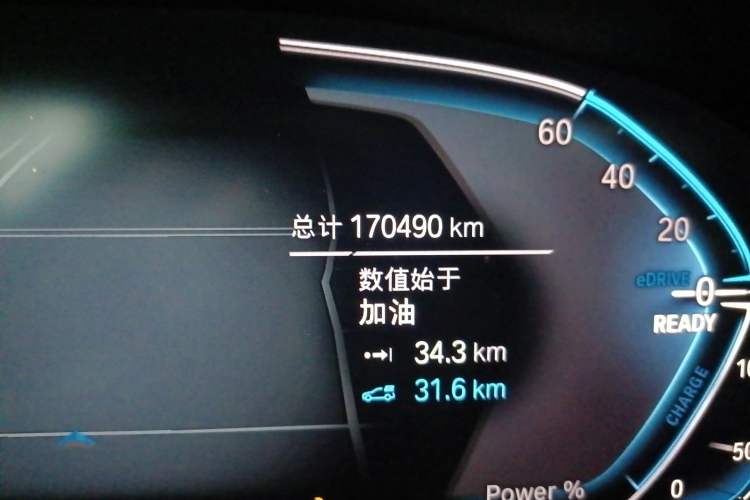 Used BMW 5 Series New Energy 2021 535Le M Sport Package Odometer Close Up