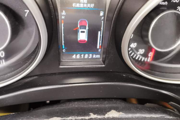 Used Leopaard CS10 2017 1.5T Manual Elite Version