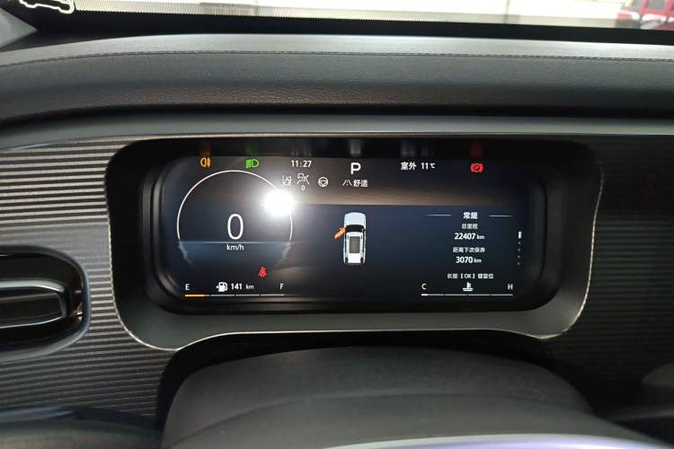 Used BAIC Off-Road BJ30 2024 1.5T Light Wilderness Pro Edition
