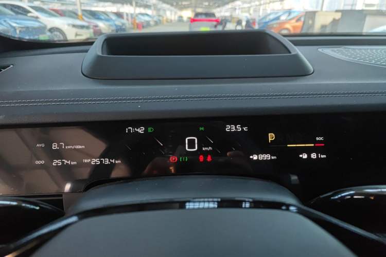 Used NETA S Shooting Brake 2024 Range-Extended 300 Standard Edition