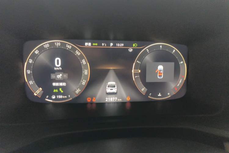 Used Lynk & Co 06 2021 1.5T Shero Pink Special Edition